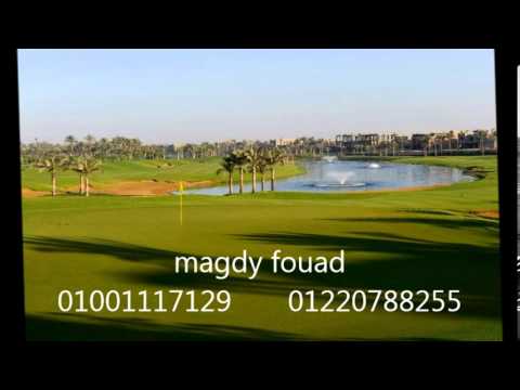 Katameya Dunes Real Estate : Villa for Sale Overlooking Golf Course & Lake