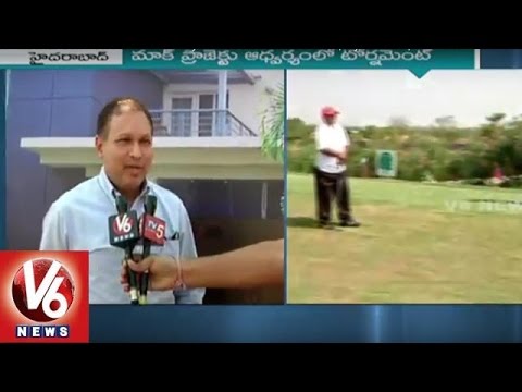 International Golf Tournament At Banyan Tree Retreat Golf Club | Hyderabad | V6 News