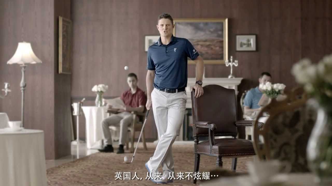 Justin Rose's tips on British golf etiquette in association with British Airways.