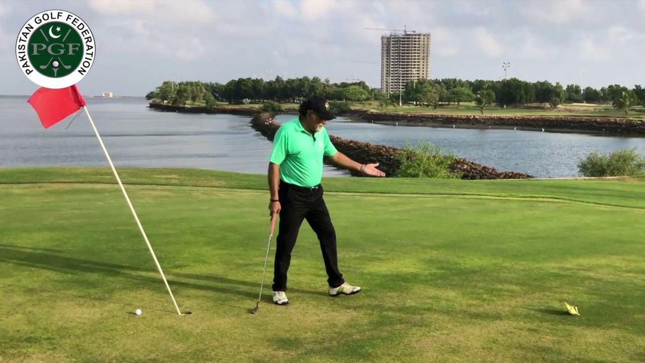 Golf Rule in Urdu, Play the course as you find