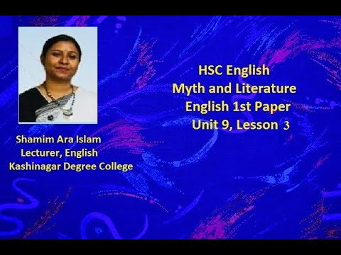 Gazi Pir || HSC English || Class-3 ||English 1st Paper| |Myth and Literature|| Unit-9, Lesson-3