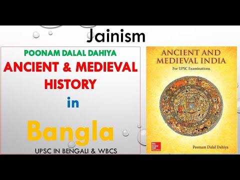 Jainism  || Poonam dalal dahiya book || || Explained in Bengali ||