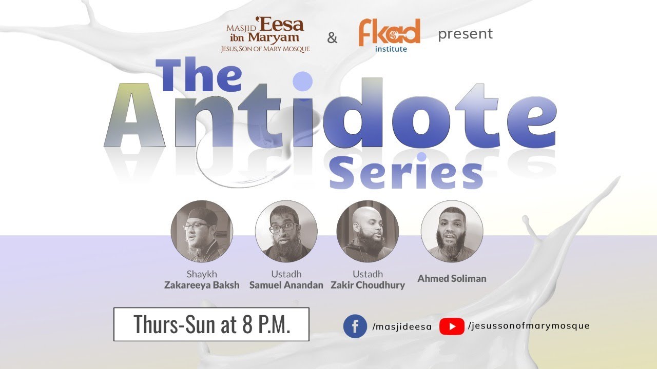 The Manners of Reciting the Quran – Ust. Samuel Anandan – The Antidote Series –