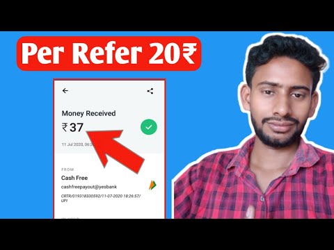 Supercash7 App Unlimited Trick | Supercash7 Game Winning Trick | Supercash7 Se Paise Kaise Kamaye |