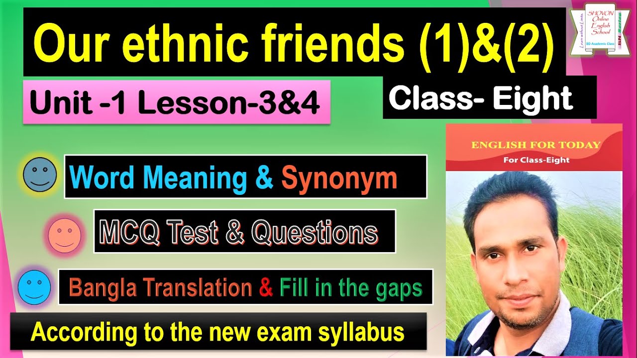 3. Class 8 English 1st Paper Unit 1 Lesson 3 & 4 lJSC English/JDC English Our Ethnic Friends|*Exam*