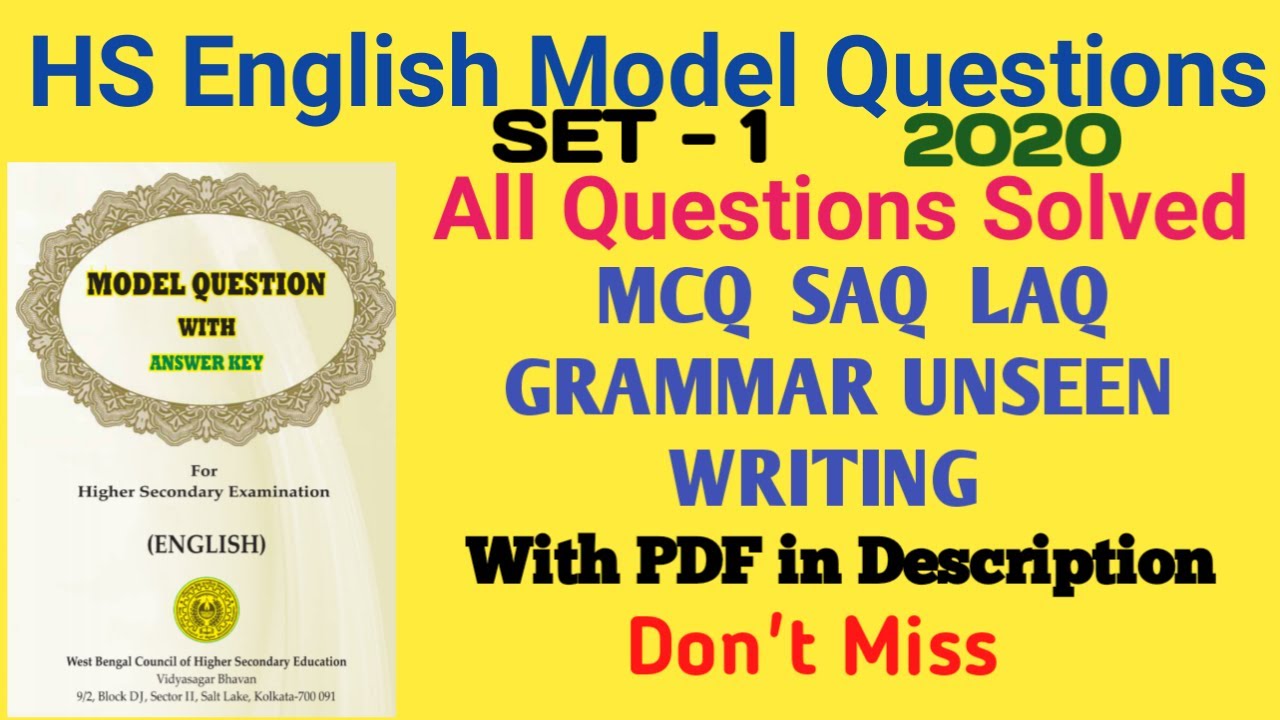 HS English Model Question WBCHSE || HS Model Question English West Bengal Board || 2020