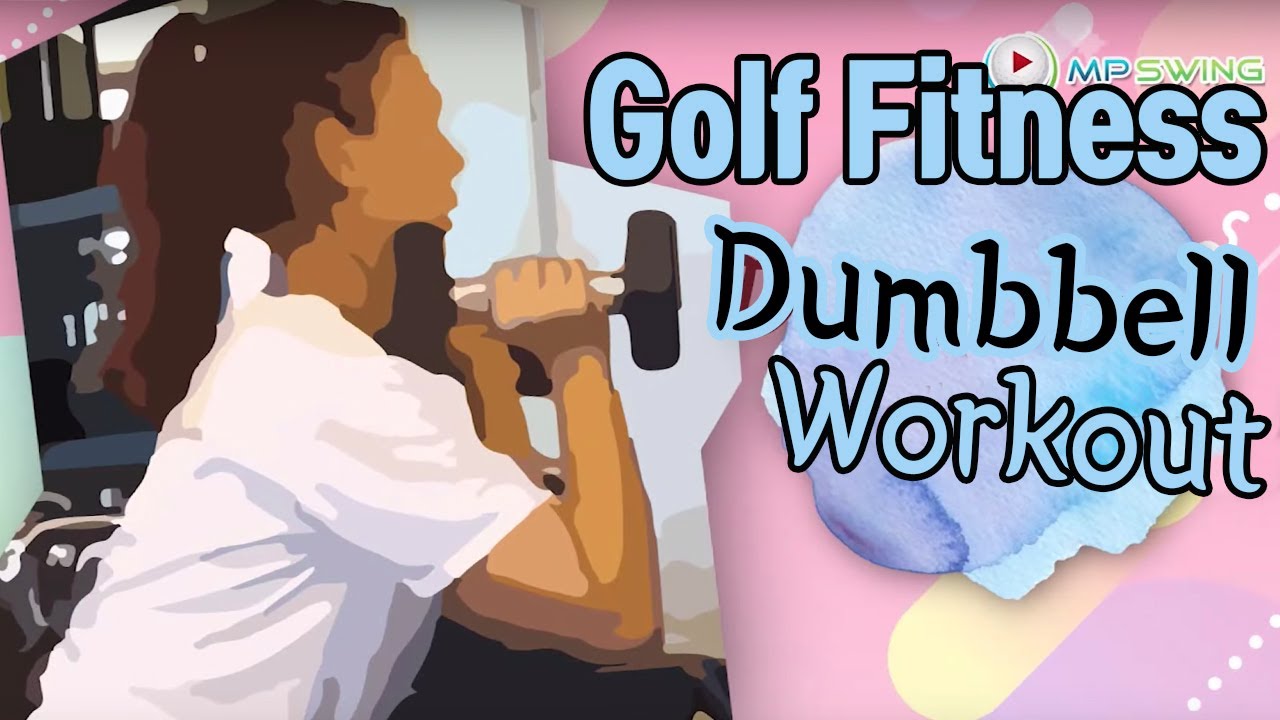 Do THIS to Prevent Golf Injuries! | Golf Fitness with Aimee