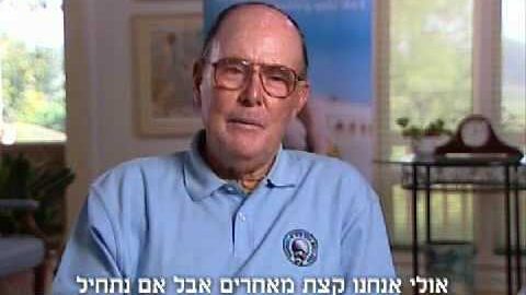 Interview with Pete Dye, Caesarea Golf Club, Israel